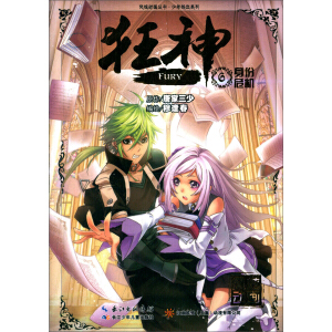 �L(f��ng)�ńӮ������������Ѫϵ��;����;6 ����Σ�C(j��):�����Ѫϵ��