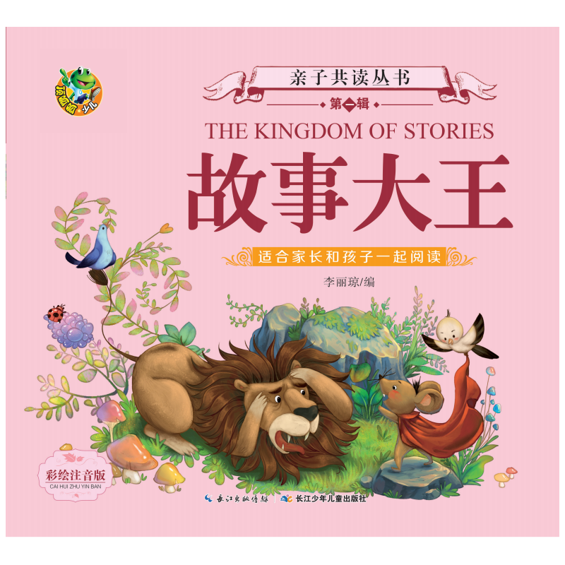 �H�ӹ��x����һ݋��--���´���