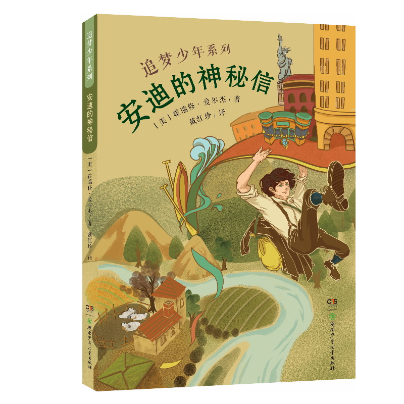 ׷������ϵ�У����ϵ�������