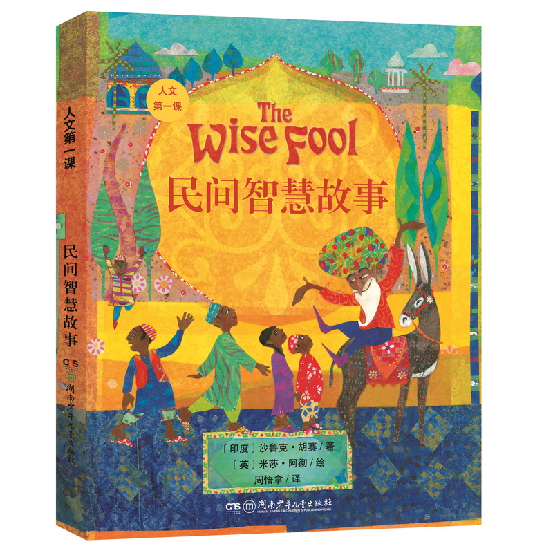 ���g�ǻ۹��£�����܎���]��ÿһλ��ĸ���ǐ۵����x�ߣ�