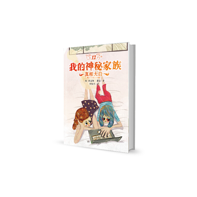 �ҵ����ؼ��塤������