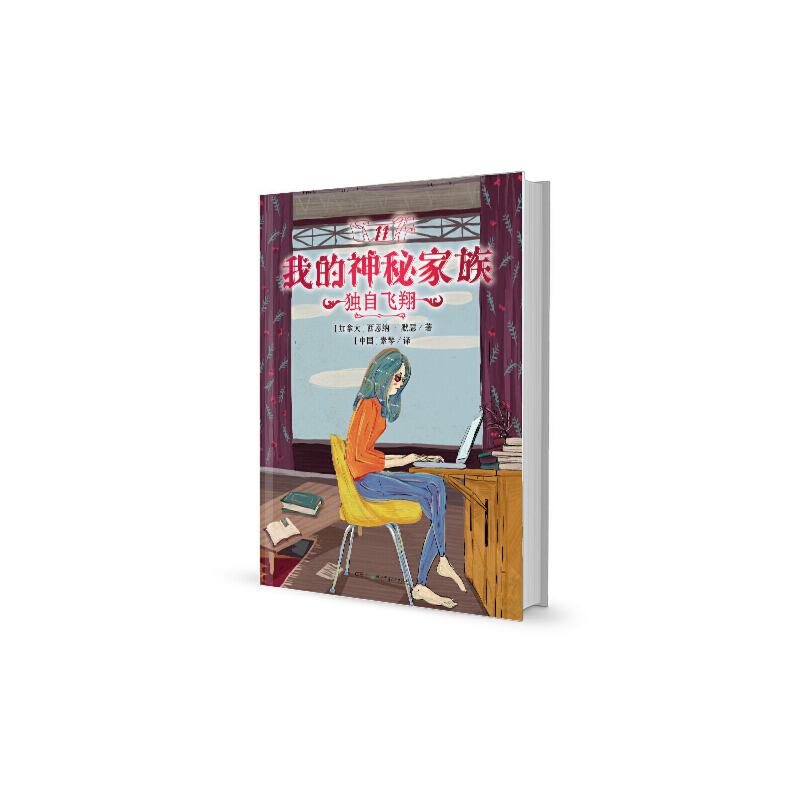 �ҵ����ؼ��塤�����w��