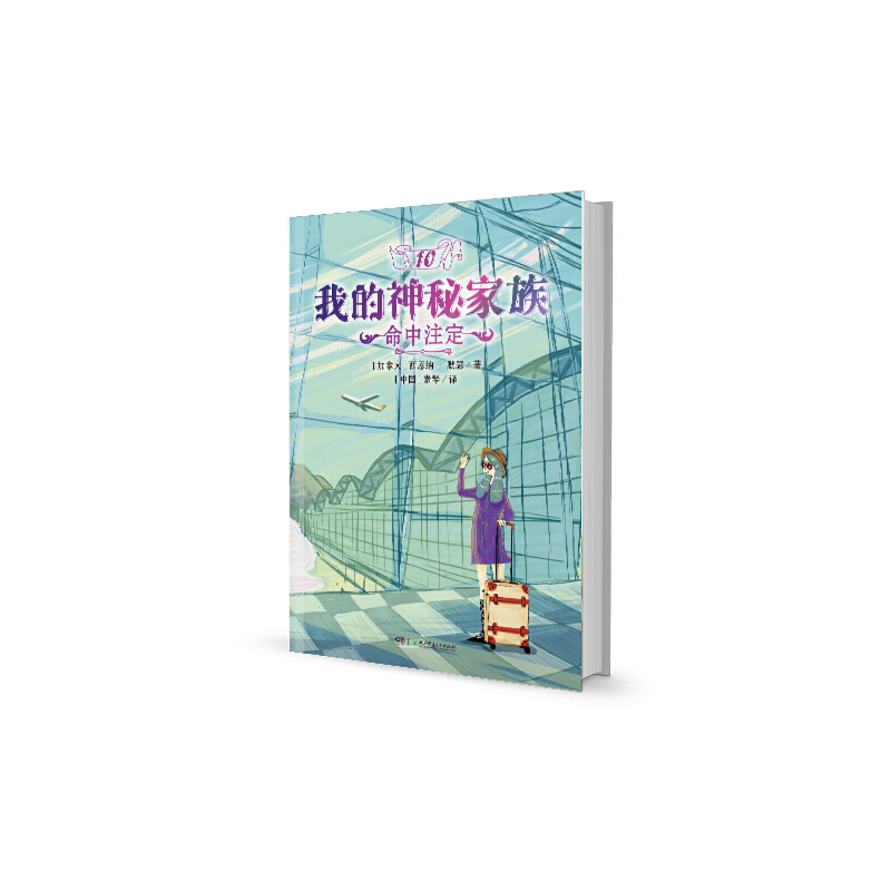 �ҵ����ؼ��塤����ע��