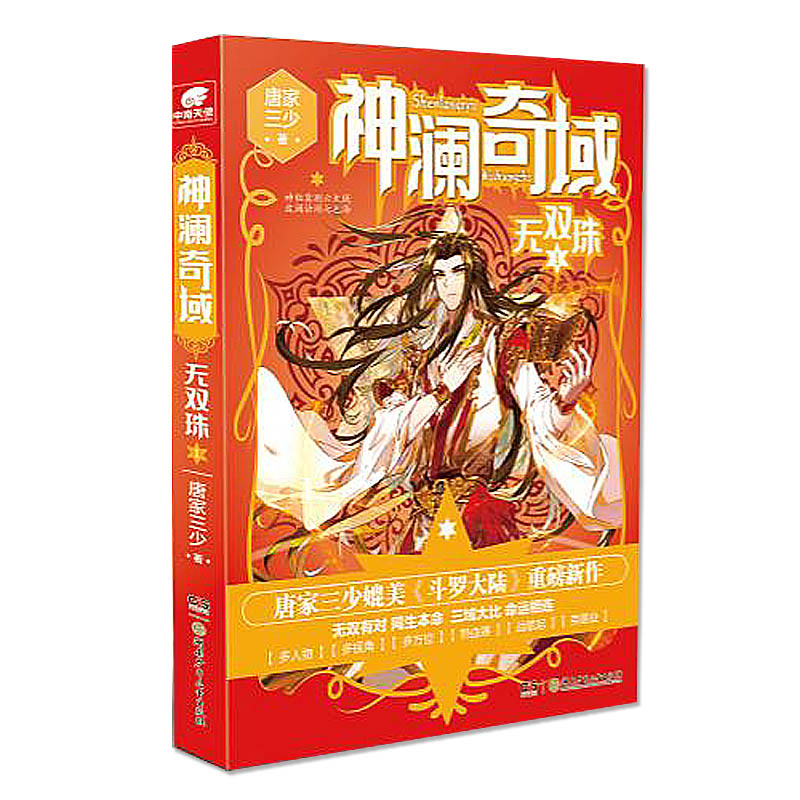 �����򣺟o�p��1 �Ƽ�����