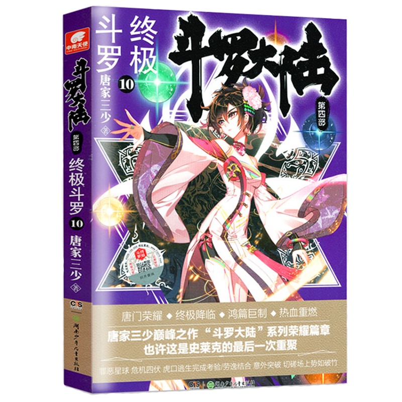 ���_���4�K�O���_10 �Ƽ�����