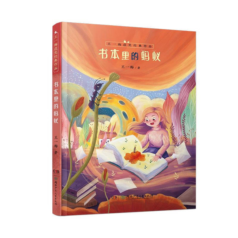 ��һ÷�@����(j��ng)����Ʒ���������Λρ