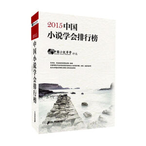 (2015)�Ї�С�f�W�����а�