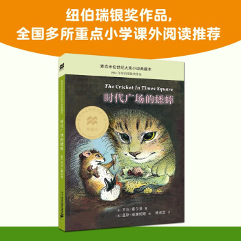 �r���V�������������棺���꼉���]�n����x���������ׂ����oͯ���^��