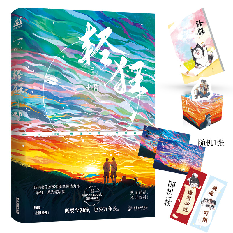 �p��3��Yƪ�����p��ϵ�д�Y�ց��u���������ܟ�ѪУ�@�����������淬�����