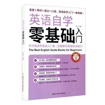 Ӣ�Z�ԌW(xu��)����A(ch��)���T���l(f��)��+���~+�Z��+���Z��Ӣ�Z�ԌW(xu��)���Tһ��ͨ��