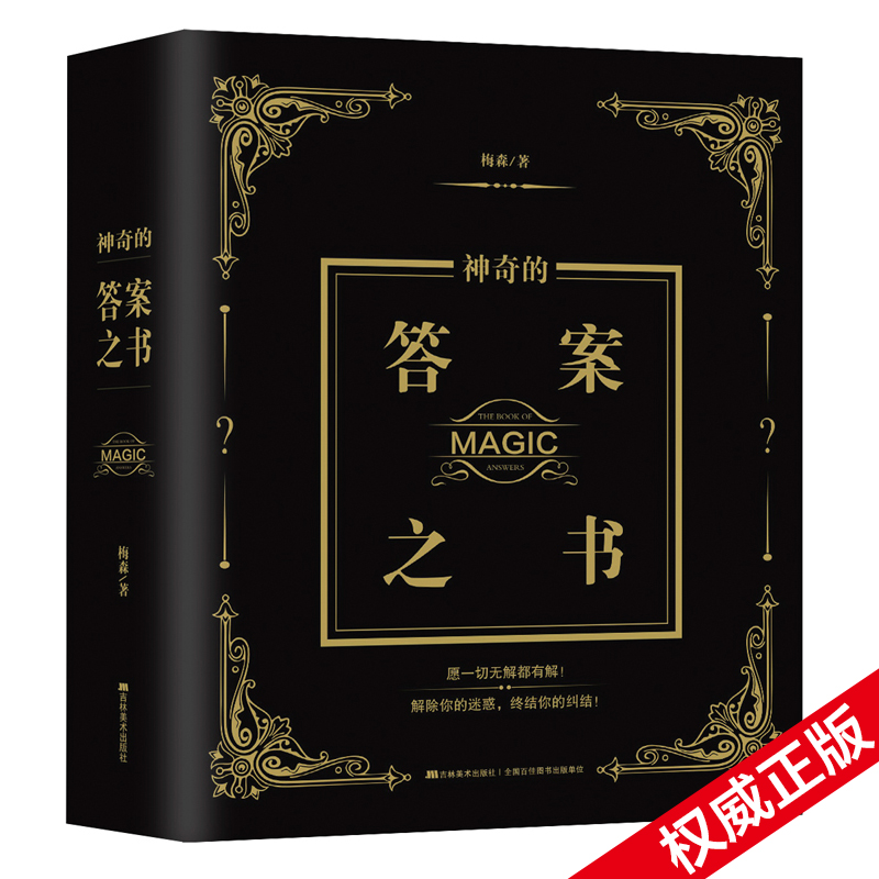 ����Ĵ�֮��