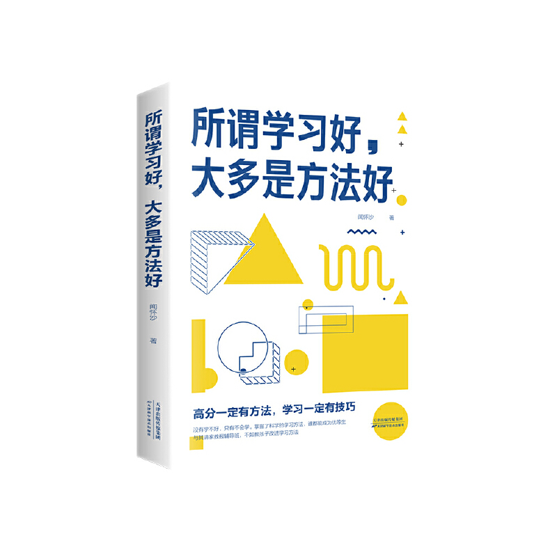 ���^�W����������Ƿ�����