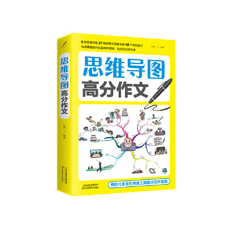 ˼�S��(d��o)�D�߷�����