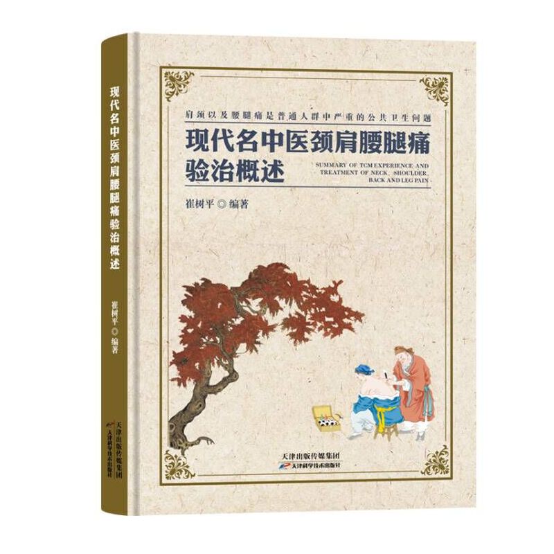 �F(xi��n)�������t(y��)�i������ʹ�(y��n)�θ���