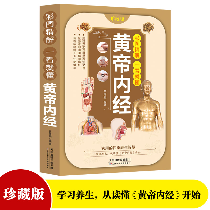 �ʈD����һ���Ͷ��S�ۃ�(n��i)��(j��ng) ���t(y��)�B(y��ng)���ı�Դ֮�� ���t(y��)���A(ch��)��Փ�����B(y��ng)���� ��ȡ���y(t��ng)���t(y��)�Ļ����� ͨ���׶��I(l��ng)���B(y��ng)��֮�� �`���\