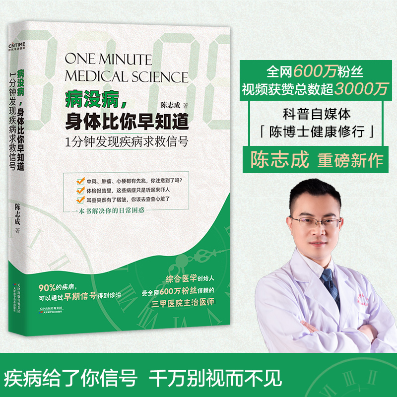 ���](m��i)�������w������֪����1��犰l(f��)�F(xi��n)���������̖(h��o)