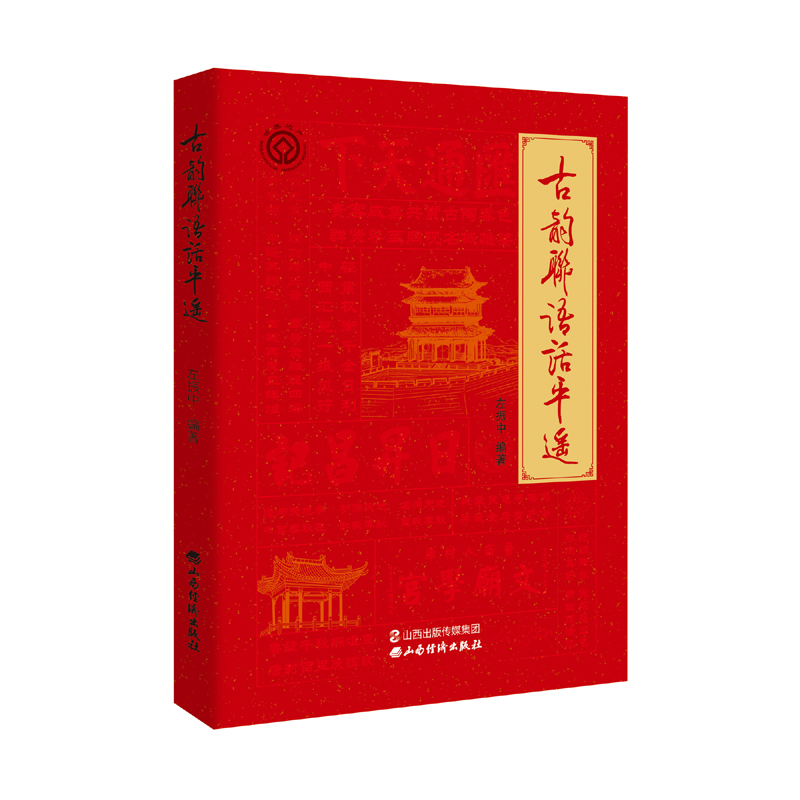 ���(li��n)�ZԒƽ�b