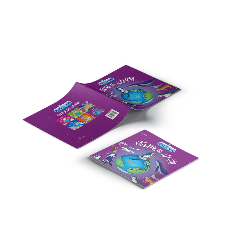 �ϘO���O�ϘO�Ą�(d��ng)��