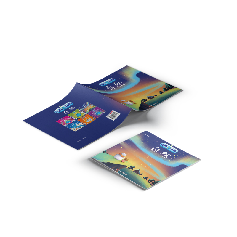 �ϘO���O��Ȼ