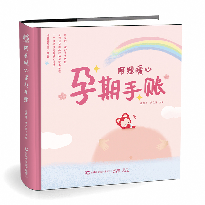 ��؂ů���������~����ܰ�ɐۜ�ů�Ћ�������ӛ���ס����˲�g���o���ھ��b���_���h(hu��n)���Gɫӡˢ��