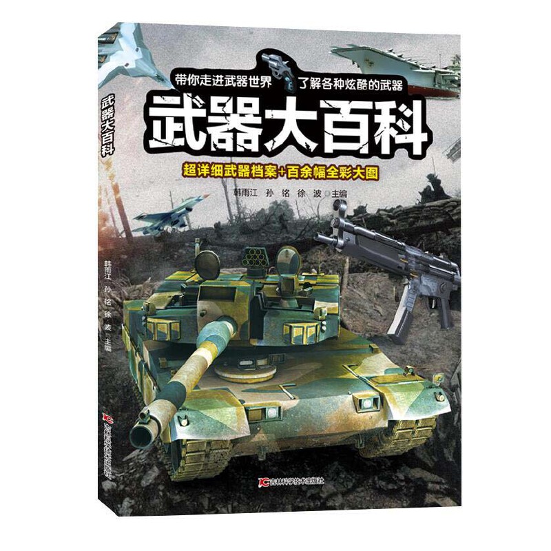 ������ٿ� ���Օ����m����С�W���n����x3D��ҕ�D��