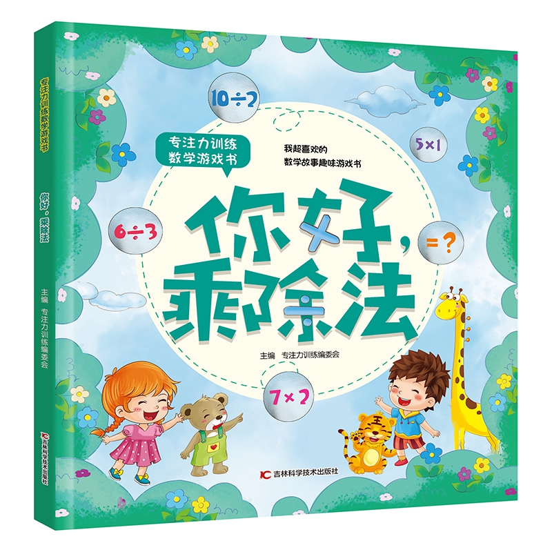 ��ע��Ӗ����(sh��)�W�Α��������˳���