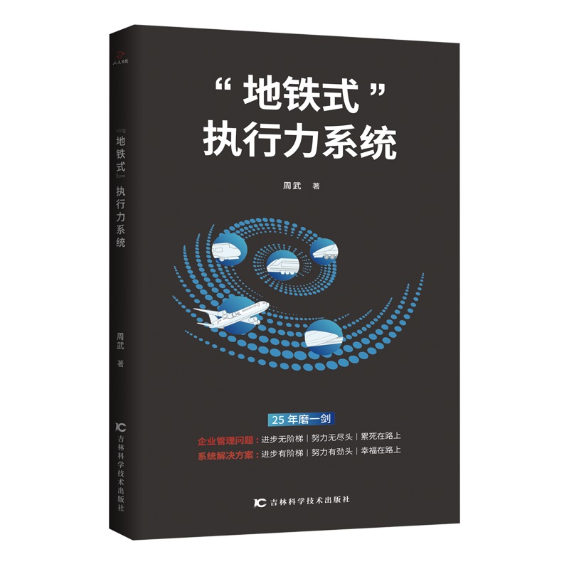 �����Fʽ����(zh��)����ϵ�y(t��ng)