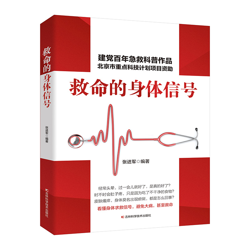 ���������w��̖(h��o)