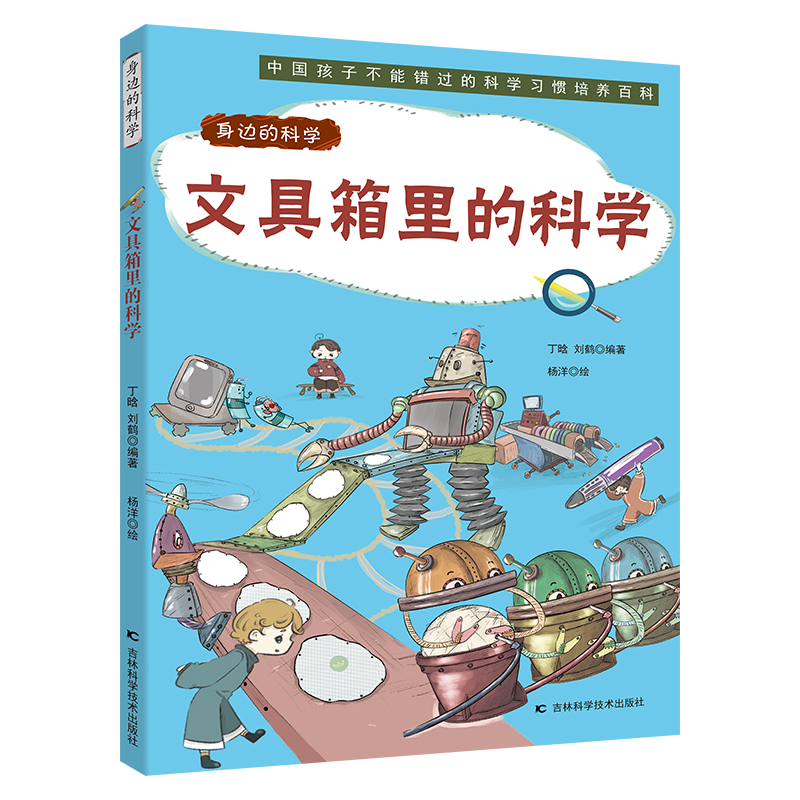 ��߅�ĿƌW(xu��)���ľ�����ĿƌW(xu��) Ȥζ����(hu��)��ʽ�v���ճ��ƌW(xu��)ԭ�����ك����ա����ٷN��Ʒ�����a(ch��n)�����������H�ӹ��x�L��