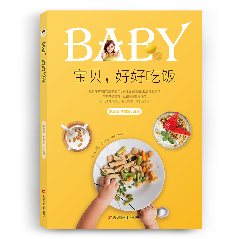 ��ؐ���úó��