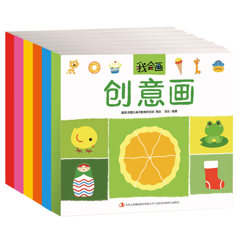 �׃�ˇ�g(sh��)���ɣ��ҕ�(hu��)��ϵ�У����b��6��(c��)��һ�P������(ji��n)�P������(chu��ng)�⮋���D�ή����龰��