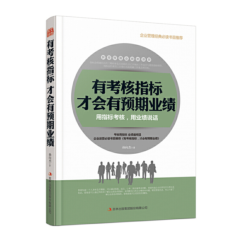 �п���ָ�˲ŕ����A(y��)�ژI(y��)��