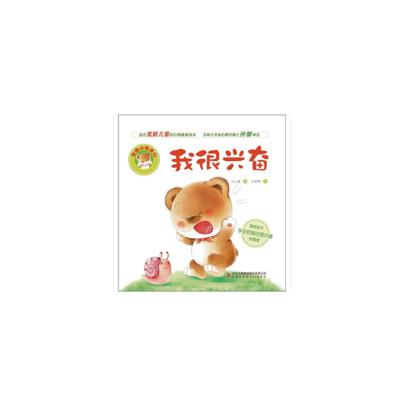 ��wС�L���Һ��d�^