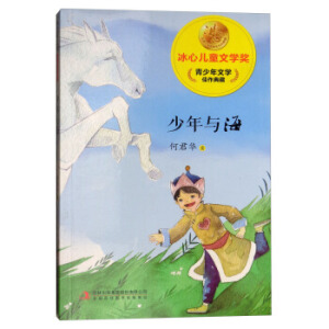 ���ă�ͯ�ČW(xu��)��(ji��ng)����������^�����c��