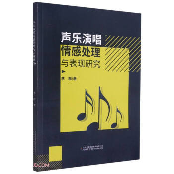 ��(l��)�ݳ����̎���c���F(xi��n)�о�