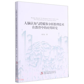 ���X�J֪�c��ý�w�����������g�ڽ����еđ����о�