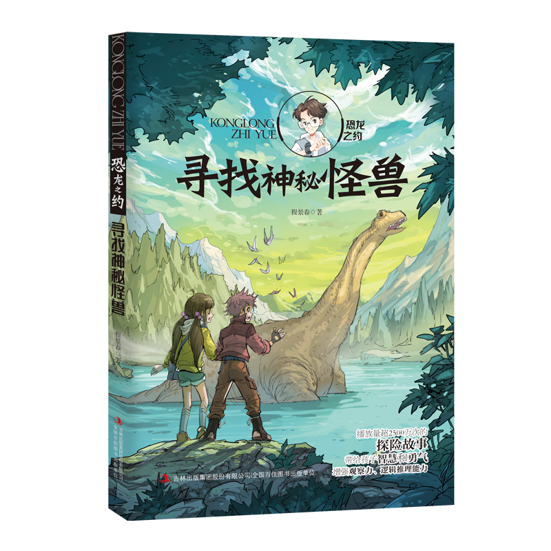 ����֮�s-�������ع֫F