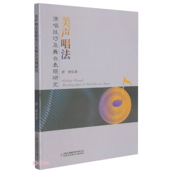 �������ݳ����ɼ����_(t��i)���F(xi��n)�о�