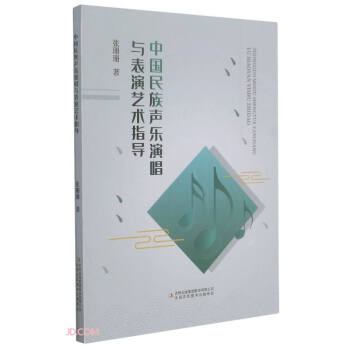 �Ї��������ݳ��c����ˇ�gָ��