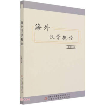 ����h�W(xu��)��Փ