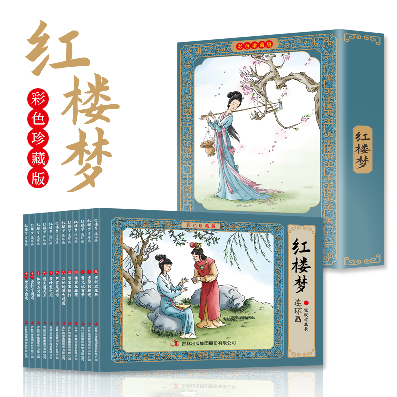 ��ɫ-�t�ǉ�(m��ng)�B�h(hu��n)��(hu��)��ذ�