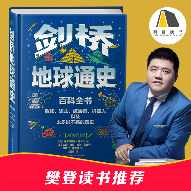 �������ͨʷ���������ٿ���һ���S���^����֪�Rʢ�磩