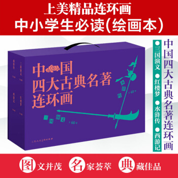 �Ї�(gu��)�Ĵ�ŵ������B�h(hu��n)��(hu��) �Y�����bȫ136��(c��) ����_(d��) ����ӛˮ�G������(gu��)���x�t�ǉ�(m��ng)�B�h(hu��n)��(hu��)С�˕�(sh��)�ϰ���f��(j��ng)���ղذ�