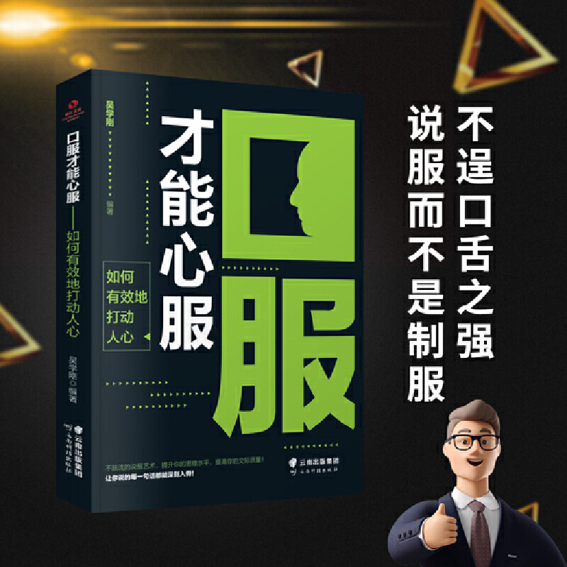 ���L(zh��ng)�Ď�(k��)���ڷ������ķ� : �����Ч�ش��(d��ng)����