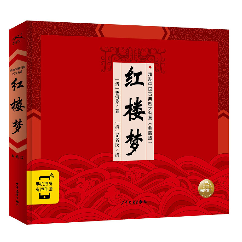 ���b�Ї��ŵ��Ĵ���������ذ棺�t�ǉ�