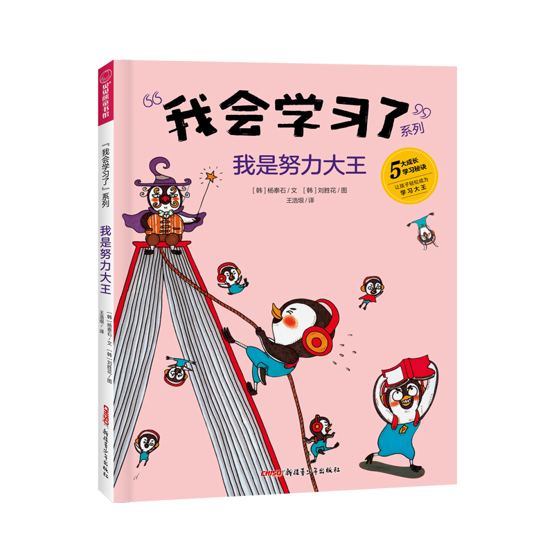 ����Ŭ������ ���ҕ��W���ˡ�ϵ��