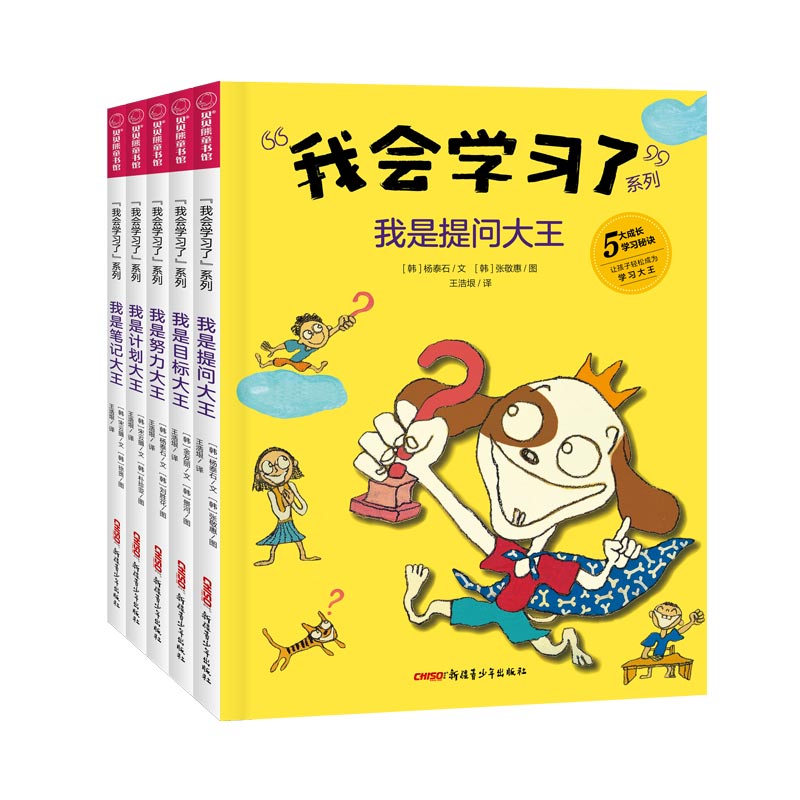 �ҕ�(hu��)�W(xu��)��(x��)��ϵ�� ���bȫ5��(c��)