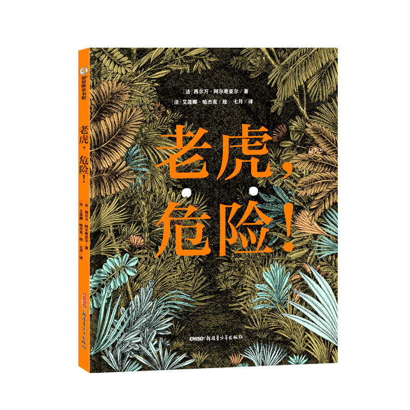 �ϻ���Σ�U��