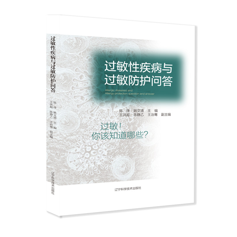 �^���Լ����c�^�����o(h��)����