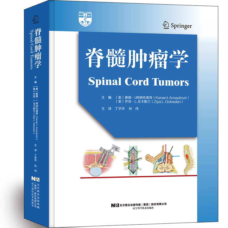 �����[���W(xu��)